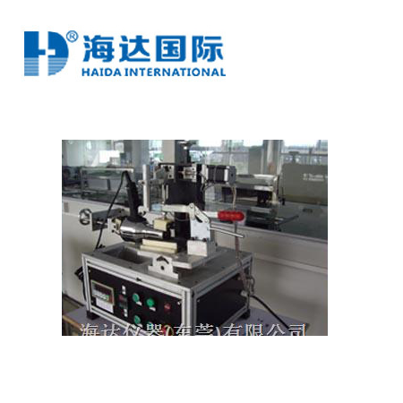 吹风机开关寿命试验机，吹风机开关耐用性试验机