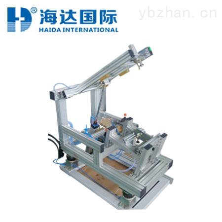 汽车门手柄/门锁耐久性试验机