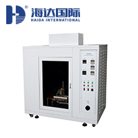 垂直燃烧试验机