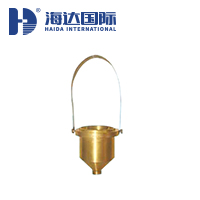 日本（JIS）岩田杯