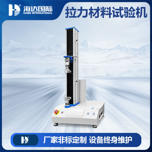 乐思体育低黏胶水拉力试验仪