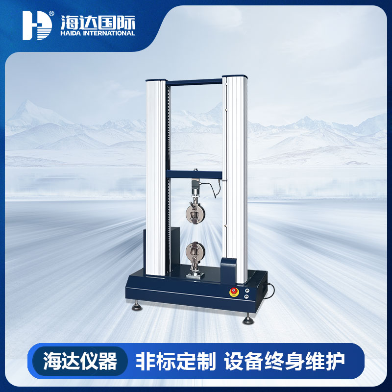 电脑伺服双柱式拉力强度试验仪